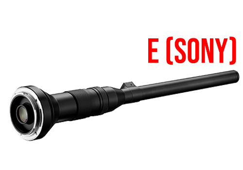 Laowa 24mm f/14 Lens